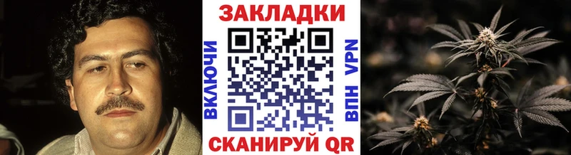 Где купить наркоту Бирюч АМФЕТАМИН Галлюциногенные грибы Бошки Шишки LSD-25 ГАШ Кокаин