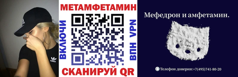 Amphetamine 98%  наркота  блэк спрут как войти  Бирюч 