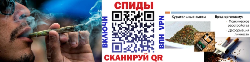 это как зайти  Бирюч  БУТИРАТ GHB 