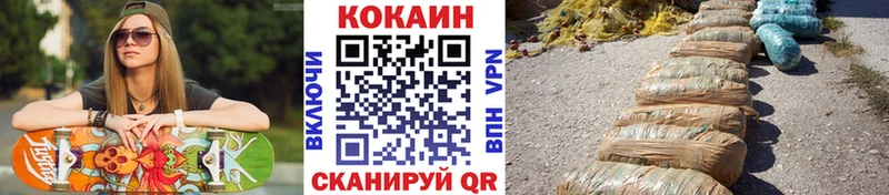 OMG ONION  Бирюч  Cocaine Columbia 