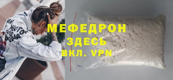 гашишное масло Пересвет