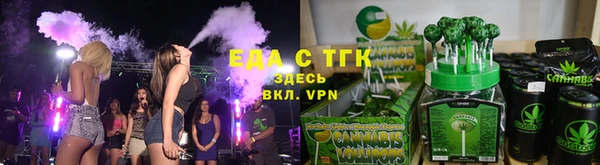 дурь Переславль-Залесский