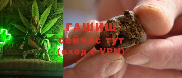 дурь Переславль-Залесский
