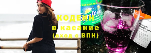 героин Пестово