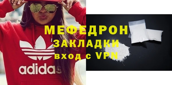 героин Пестово