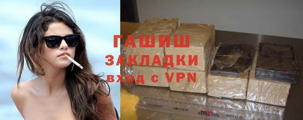 героин Пестово