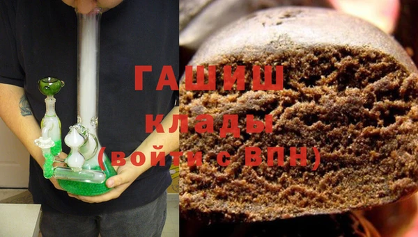 дурь Переславль-Залесский