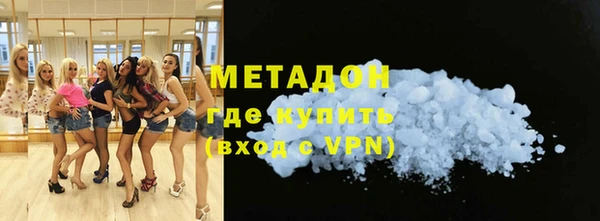 героин Пестово
