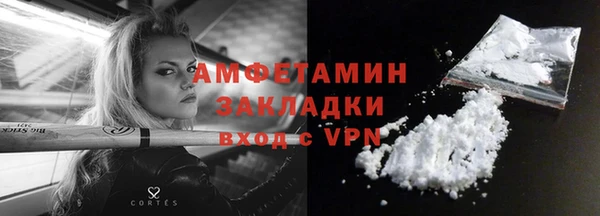 героин Пестово