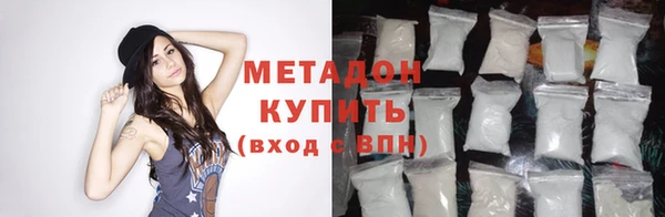 героин Пестово