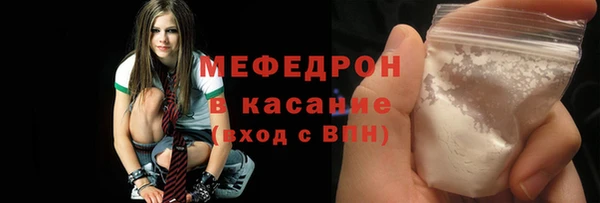 гашишное масло Пересвет