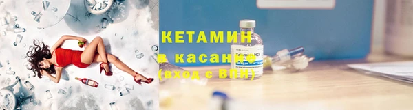 дурь Переславль-Залесский