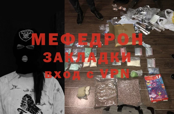 героин Пестово
