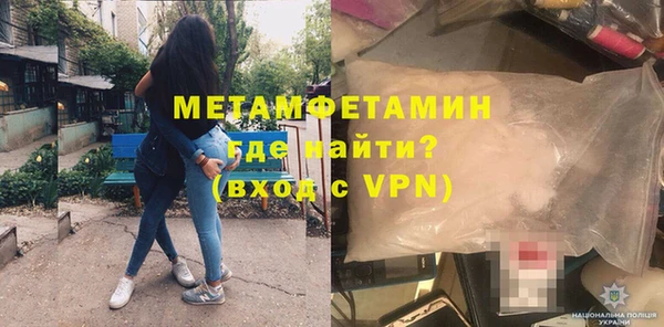 дурь Переславль-Залесский
