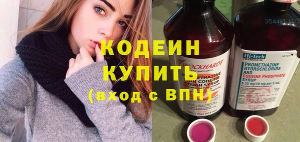 героин Пестово