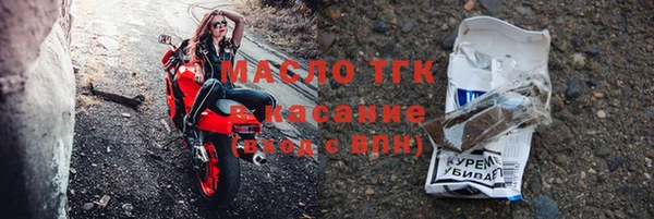 дурь Переславль-Залесский