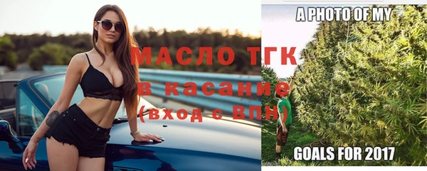 Альфа ПВП Остров