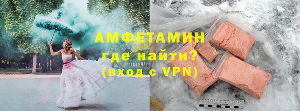 гашишное масло Пересвет