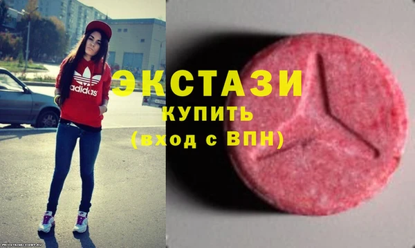 героин Пестово