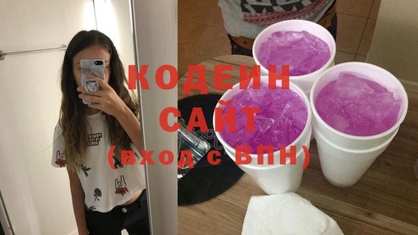 дурь Переславль-Залесский
